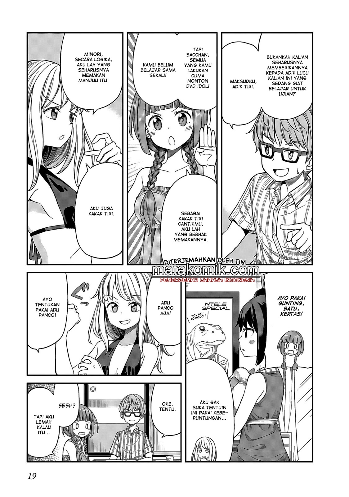 Hinomoto-san Chi no 3-shimai Chapter 02 Gambar 5